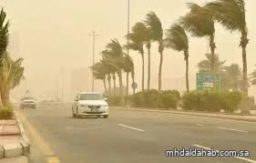حالة الطقس المتوقعة اليوم على مناطق المملكة حالة الطقس المتوقعة اليوم على مناطق المملكة