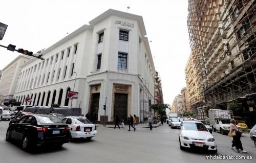 البنك المركزي المصري يخفض أسعار الفائدة 100 نقطة أساس