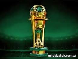 الإعلان عن مواعيد أدوار كأس الملك 2025-2026