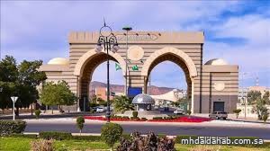 الجامعة الإسلامية بالمدينة تعلن عن فتح باب التسجيل في برنامج الدبلوم العالي في الأمن السيبراني الجامعة الإسلامية بالمدينة تعلن عن فتح باب التسجيل في برنامج الدبلوم العالي في الأمن السيبراني