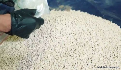 إحباط 5 محاولات لتهريب أكثر من 240 ألف حبة من مادة "الإمفيتامين" المُخدر إحباط 5 محاولات لتهريب أكثر من 240 ألف حبة من مادة "الإمفيتامين" المُخدر
