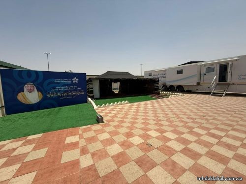 تجمع القصيم الصحي يشغّل مركز مدينة حجاج البر لخدمة ضيوف الرحمن تجمع القصيم الصحي يشغّل مركز مدينة حجاج البر لخدمة ضيوف الرحمن