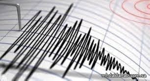 زلزال بقوة 5.2 درجة يضرب ولاية نيو ساوث ويلز الأسترالية زلزال بقوة 5.2 درجة يضرب ولاية نيو ساوث ويلز الأسترالية