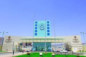 جامعة الباحة تعلن تمديد القبول للدراسات العليا جامعة الباحة تعلن تمديد القبول للدراسات العليا