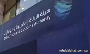 "المنافذ الجمركية" تسجل 1140 حالة ضبط خلال أسبوع "المنافذ الجمركية" تسجل 1140 حالة ضبط خلال أسبوع