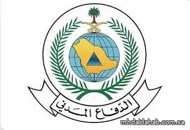 قوات الدفاع المدني تواصل استعداداتها في مشعر مزدلفة قوات الدفاع المدني تواصل استعداداتها في مشعر مزدلفة