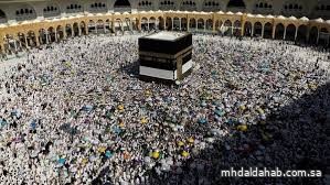 هيئة العناية بشؤون الحرمين تعلن عن جاهزية صحن المطاف لاستقبال (107,000) طائف في الساعة في موسم حج 1446 هيئة العناية بشؤون الحرمين تعلن عن جاهزية صحن المطاف لاستقبال (107,000) طائف في الساعة في موسم حج 1446