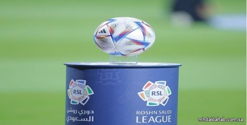 9 مواجهات غدًا لحسم بطاقات آسيا والهابطين لدوري الأولى