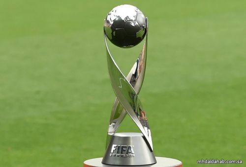 قرعة كأس العالم للناشئين لكرة القدم 2025
