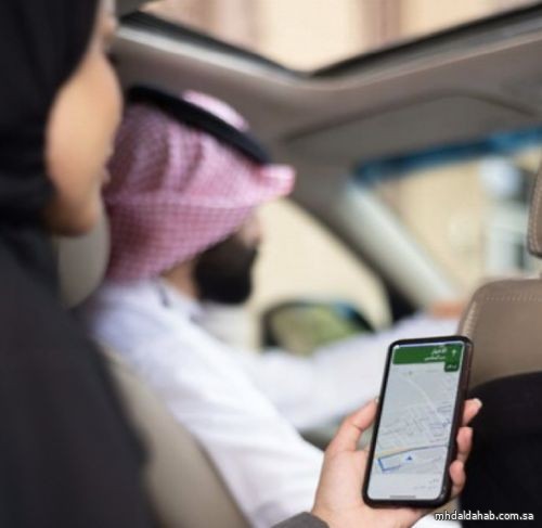 عدد الرحلات في تطبيقات نقل الركاب تجاوز حاجز الـ27.9 مليون رحلة عدد الرحلات في تطبيقات نقل الركاب تجاوز حاجز الـ27.9 مليون رحلة