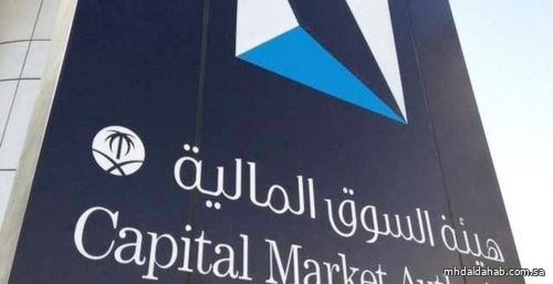 إحالة عدد من المشتبه بهم إلى النيابة العامة