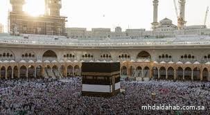 "الأرصاد": حالة الطقس المتوقعة في المشاعر المقدسة خلال موسم الحج حارة إلى شديدة الحرارة