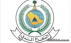 قوات الدفاع المدني بالحج والجهات المشاركة تنفّذ فرضيات في المشاعر والعاصمة المقدسة
