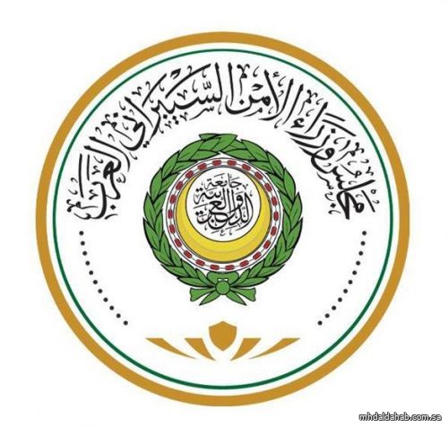المملكة ترأس اجتماع الفريق العربي المعني بإعداد الإستراتيجية العربية للأمن السيبراني المملكة ترأس اجتماع الفريق العربي المعني بإعداد الإستراتيجية العربية للأمن السيبراني