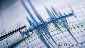 زلزال بقوة 3.3 يضرب "وهران الجزائرية" دون تسجيل خسائر زلزال بقوة 3.3 يضرب "وهران الجزائرية" دون تسجيل خسائر