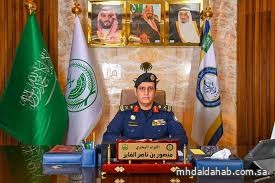 قائد القوات الخاصة للأمن والحماية يزور مركز عمليات 911 بمنطقة مكة المكرمة