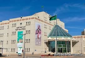 تعليم المدينة المنورة يفتتح مدرسة الموهوبين التقنية ويبدأ استقبال طلبات التسجيل