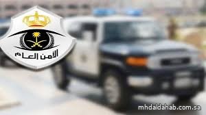 القبض على 4 مقيمين روجوا سندات أضاحي وهمية بمكة