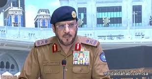 مدير عام الدفاع المدني : استخدام طائرة الدرون المتطورة في عمليات الإطفاء لضمان سلامة الحجاج مدير عام الدفاع المدني : استخدام طائرة الدرون المتطورة في عمليات الإطفاء لضمان سلامة الحجاج