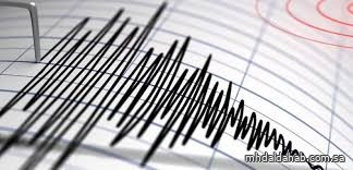 زلزال بقوة 6.3 درجات يضرب قبالة سواحل هوكايدو اليابانية