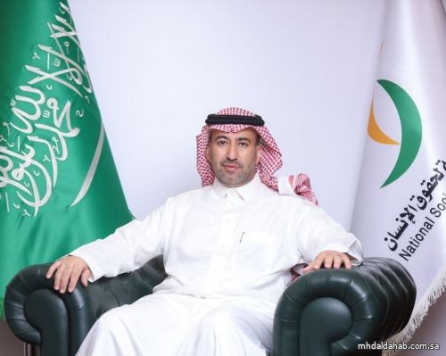 جمعية حقوق الإنسان تشيد بجهود تنظيم موسم الحج وتعزيز حقوق الحجاج