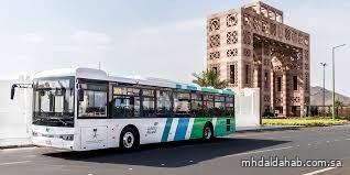 "حافلات المدينة" تُفعل خدمة النقل الترددي ليوم عرفة وصلاة العيد "حافلات المدينة" تُفعل خدمة النقل الترددي ليوم عرفة وصلاة العيد