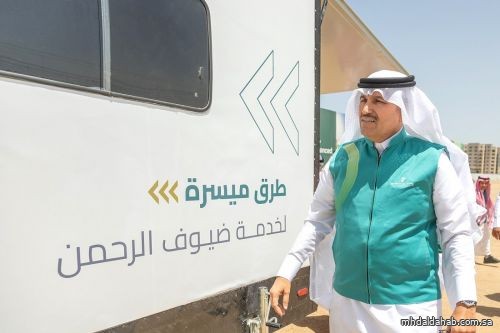 منصات متنقلة من الهيئة العامة للطرق لخدمة حافلات الحجاج المتعطلة خارج المدن