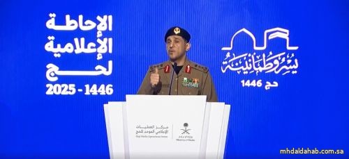 «الداخلية» : اكتمال وصول الحجاج إلى مشعر منى بيسر وطمأنينة
