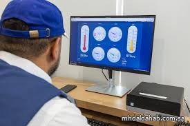 "الأرصاد" يرفع جاهزيته ليوم عرفة والمبيت بمزدلفة.. رصد جوي على رأس كل ساعة "الأرصاد" يرفع جاهزيته ليوم عرفة والمبيت بمزدلفة.. رصد جوي على رأس كل ساعة