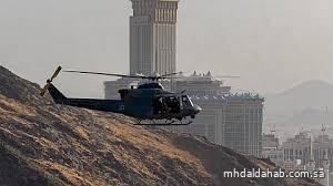 القوات الجوية تحلّق في سماء المشاعر وتراقب حركة الحجيج