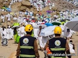 جهود متكاملة لقوات الدفاع المدني في يوم عرفة لضمان سلامة الحشود