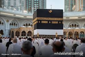 حجاج بيت الله الحرام يؤدون طواف الإفاضة في أجواء إيمانية وخدمات متكاملة حجاج بيت الله الحرام يؤدون طواف الإفاضة في أجواء إيمانية وخدمات متكاملة