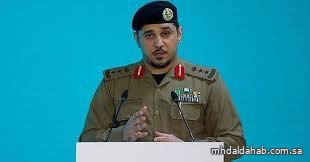 "متحدث الداخلية": ندعو الحجاج للالتزام بالتعليمات والمسارات المحددة خلال أيام التشريق "متحدث الداخلية": ندعو الحجاج للالتزام بالتعليمات والمسارات المحددة خلال أيام التشريق