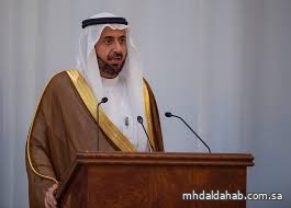 "الربيعة" يبارك نجاح موسم الحج ويشيد بإشراف القيادة والدعم المباشر من ولي العهد "الربيعة" يبارك نجاح موسم الحج ويشيد بإشراف القيادة والدعم المباشر من ولي العهد