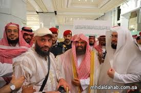 "السديس" يعلن نجاح خطة الرئاسة ويطلق المسار الإثرائي لمرحلة ما بعد الحج "السديس" يعلن نجاح خطة الرئاسة ويطلق المسار الإثرائي لمرحلة ما بعد الحج