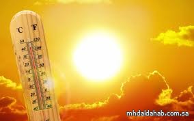 حالة الطقس في المملكة اليوم حالة الطقس في المملكة اليوم