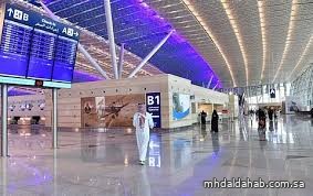 مطار الملك عبدالعزيز يوجه عدة نصائح لضمان رحلة سلسة وآمنة للحجاج مطار الملك عبدالعزيز يوجه عدة نصائح لضمان رحلة سلسة وآمنة للحجاج