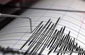 زلزال بقوة 5.8 درجات يضرب قبالة السواحل الشرقية لتايوان زلزال بقوة 5.8 درجات يضرب قبالة السواحل الشرقية لتايوان