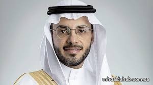 الهيئة الملكية لمكة والمشاعر المقدسة تبرز مشاريعها في إنجاح حج 1446 والتكامل مع القطاعات الحكومية والخاصة الهيئة الملكية لمكة والمشاعر المقدسة تبرز مشاريعها في إنجاح حج 1446 والتكامل مع القطاعات الحكومية والخاصة