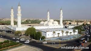 مسجد قباء بالمدينة المنورة يشهد توافد الحجاج من مختلف الجنسيات مسجد قباء بالمدينة المنورة يشهد توافد الحجاج من مختلف الجنسيات