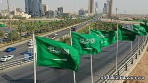 المملكة تواصل جهودها الدبلوماسية لاحتواء التوترات الإقليمية بسياسة حكيمة تجنّب المنطقة مآلات العنف المملكة تواصل جهودها الدبلوماسية لاحتواء التوترات الإقليمية بسياسة حكيمة تجنّب المنطقة مآلات العنف