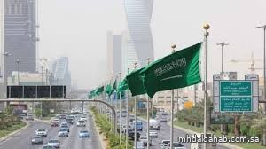 حالة الطقس المتوقعة اليوم حالة الطقس المتوقعة اليوم