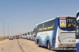 بعثة الحج العراقية تعيد جميع الحجاج برا إلى البلاد بعد تعليق الرحلات الجوية بعثة الحج العراقية تعيد جميع الحجاج برا إلى البلاد بعد تعليق الرحلات الجوية