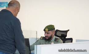 جوازات منفذ الحديثة تنهي إجراءات مغادرة ضيوف الرحمن بعد أدائهم مناسك الحج جوازات منفذ الحديثة تنهي إجراءات مغادرة ضيوف الرحمن بعد أدائهم مناسك الحج