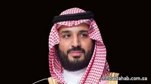 ولي العهد يتلقى اتصالًا من رئيس وزراء اليونان لبحث تطورات التصعيد بالمنطقة ولي العهد يتلقى اتصالًا من رئيس وزراء اليونان لبحث تطورات التصعيد بالمنطقة