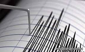 زلزال بقوة 4.6 درجات يضرب إندونيسيا زلزال بقوة 4.6 درجات يضرب إندونيسيا