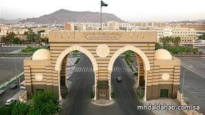 الجامعة الإسلامية تُطلق مبادرة "التعاون الدولي" لتحفيز الابتكار في الأبحاث العلمية الجامعة الإسلامية تُطلق مبادرة "التعاون الدولي" لتحفيز الابتكار في الأبحاث العلمية