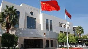الصين تدعو مواطنيها إلى مغادرة إيران في أسرع وقت الصين تدعو مواطنيها إلى مغادرة إيران في أسرع وقت