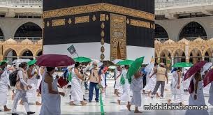 "العناية بالحرمين" تدعو إلى الالتزام بالإرشادات لتجنب التدافع عند صحن المطاف "العناية بالحرمين" تدعو إلى الالتزام بالإرشادات لتجنب التدافع عند صحن المطاف