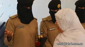 حرس الحدود يسهل إجراءات مغادرة ضيوف الرحمن عبر منفذ حالة عمار حرس الحدود يسهل إجراءات مغادرة ضيوف الرحمن عبر منفذ حالة عمار